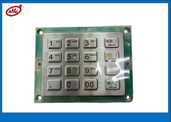 YT2.232.0301 Bagian Mesin ATM GRG Banking Keypad EPP 004 Keyboard