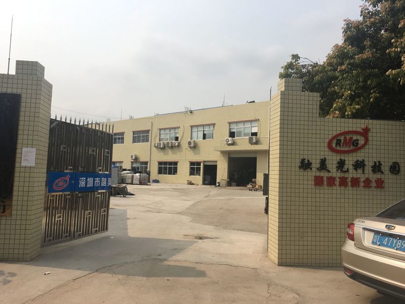 Cina Shenzhen Rong Mei Guang Science And Technology Co., Ltd. Profil Perusahaan 