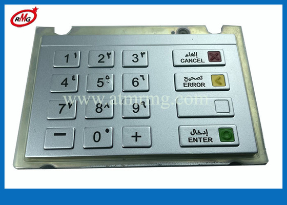 1750159341 Bagian ATM Wincor EPP V6 Keyboard Versi Bahasa Inggris 1750159565