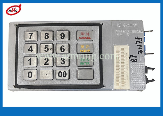 NCR 5887 Bagian ATM Keyboard Logam Keypad EPP 445-0674133 4450674133 4450-661848