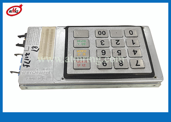 NCR 5887 Bagian ATM Keyboard Logam Keypad EPP 445-0674133 4450674133 4450-661848